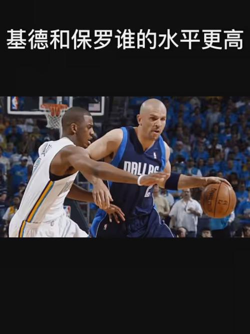 交易背后的