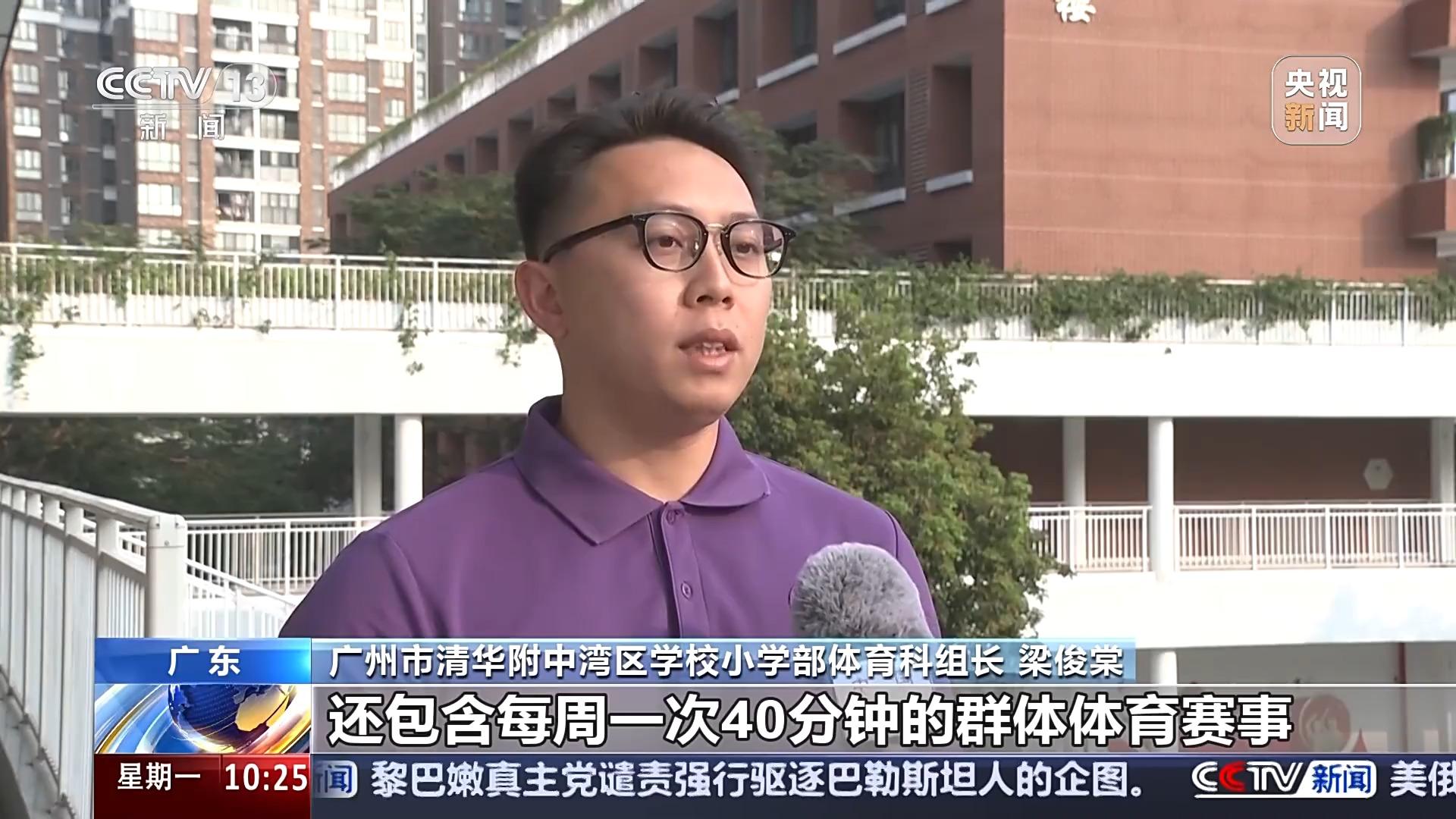 层面引起外