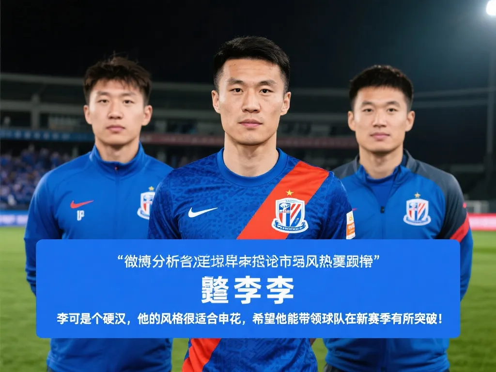 皆用实力证