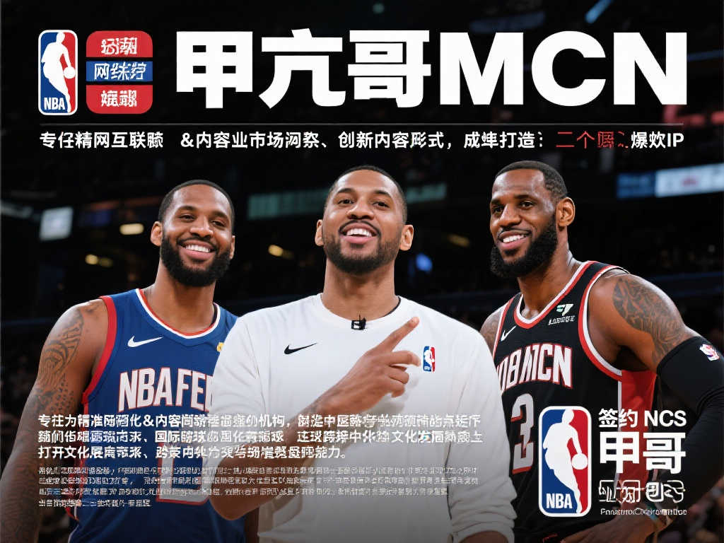 问题