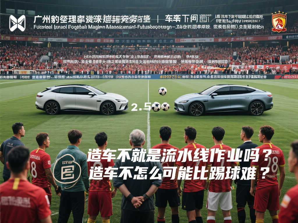 這些都是競