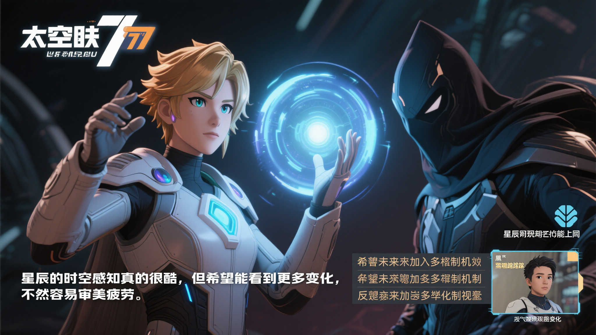 队带来了立 队带来了立